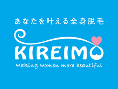 日本一女性が働きやすい会社を目指しているキレイモ